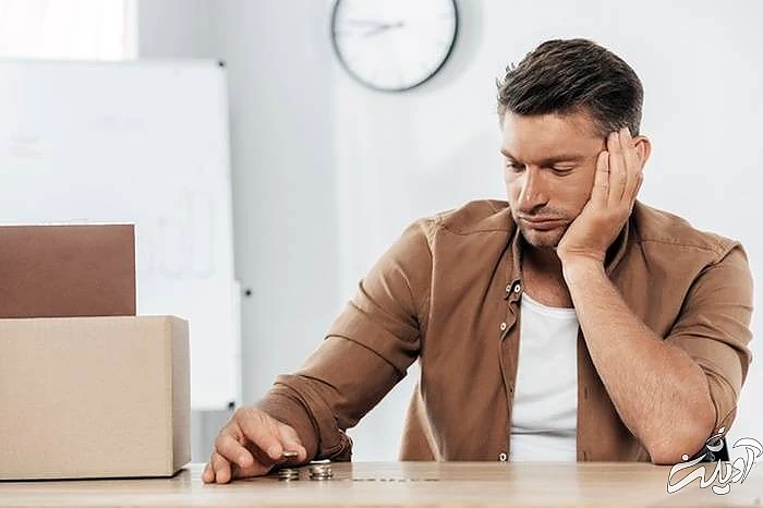 مشکلات مالی